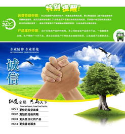 安慶環(huán)保型指路牌生產(chǎn)廠家 時達(dá)廣告制品廠的創(chuàng)新與實踐