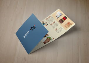 食品企業(yè)三折頁設(shè)計 靈智飛揚(yáng)品牌設(shè)計公司的專業(yè)解決方案