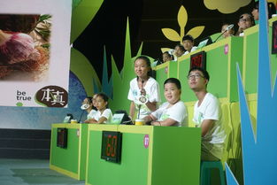 漲見(jiàn)識(shí) 現(xiàn)在的孩子們簡(jiǎn)直要逆天啦，這些題90%大人不知道——揭秘綜藝門(mén)檻背后的文化與法規(guī)寒冰