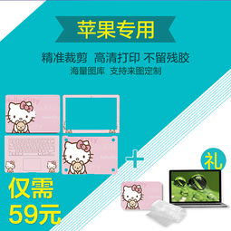 專業信息咨詢服務主圖設計指南